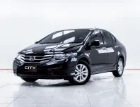 5C499 HONDA CITY 1.5 V CNG AT 2012