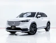 5C507 HONDA HR-V 1.5 EL eHEV AT 2022