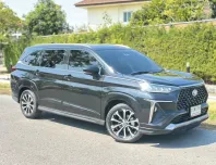 2022 Toyota Veloz 1.5 Premium รุ่น TOP