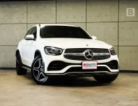 2022 Mercedes-Benz GLC220 2.0 C253 d 4MATIC AMG Dynamic 4WD SUV Coupe AT ไมล์แท้ (Minorchange) B872