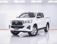 1E709 TOYOTA HILUX REVO 2.4 J PLUS DBL CAB PRERUNNER MT 2018