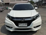 ขาย รถมือสอง 2017 Honda HR-V 1.8 EL SUV รถสภาพดี มีประกัน