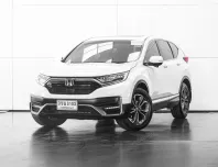 2022 HD CR-V 2.4 ES 4WD A/T