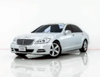 4B086 MERCEDES-BENZ S300 3.0 L 2011