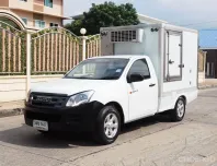 ISUZU D-MAX ALL NEW SPARK EX 2.5 B ปี 2014 สภาพนางฟ้า