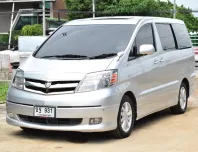 2007 Toyota ALPHARD 2.4 HYBRID รถตู้/MPV เจ้าของขายเอง 
