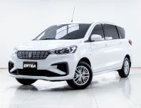 5C461 SUZUKI ERTIGA 1.5 GL AT 2020