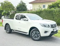 2020 Nissan NP 300 Navara 2.5 King Cab Calibre V AUTO
