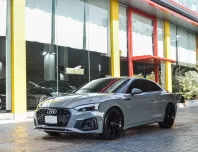 2021 Audi A5 Coupe 40 TFSI S-Line Back Edition 