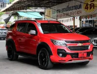 2017 Chevrolet TRAILBLAZER 2.5 LTZ 4WD