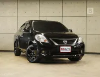 2014 Nissan ALMERA 1.2 VL Sedan AT วิ่งน้อยมาก 118,xxx KM (รับประกันเลขไมล์แท้ 100%) B5070