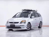 1E787 HONDA  STREAM  2.0 I-VTEC S K20A AT 2003