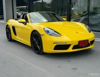 โอกาสพิเศษ Porsche 718 Boxster 2.0 T ปี 2017 วิ่งน้อย Full Option รถสวย ไมล์น้อย 38,000 km 