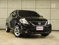 2013 Nissan ALMERA 1.2 ES Sedan AT ไมล์แท้ 3 หมื่น มือแรกจากป้ายแดง (ไม่เคยเปลี่ยนมือ) B1392