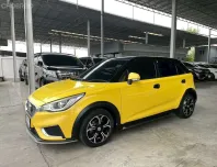 MG3 1.5 X ปี 2021 รถสวย มือแรกออกห้าง พร้อมใช้ ไมล์น้อย 2 หมื่น TOP สุด รับประกันตัวถังสวย