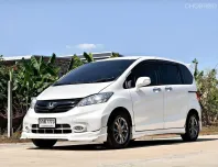 Honda Freed 1.5 EL ปี 2013