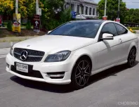 2013 BENZ C180 COUPE AMG สีขาว