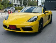 2017 PORSCHE 718 BOXSTER 2.0 Turbo สึเหลือง