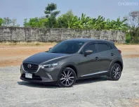 2017 MAZDA CX-3 2.0 S SKYACTIV-G Hatchback