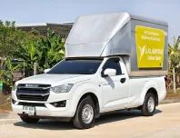 Isuzu D-Max Spark EX 3.0  M/T ปี 2021