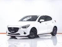 1E807 MAZDA 2 1.3 HIGH-CONNECT 5DR. AT 2019
