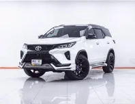 1E831 TOYOTA FORTUNER 2.4 G LEADER AT 2023