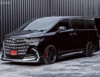 2023 Toyota ALPHARD 2.5 รถตู้/MPV รถบ้านมือเดียว ไมล์น้อย เจ้าของขายเอง  