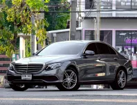 2016 Mercedes-Benz E-Class 2.0 E220d รถเก๋ง 4 ประตู ออกรถง่าย รถสวย ไมล์น้อย  