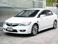 🆕🚗2010 HONDA CIVIC 1.8 E (AS) ⭐️รถเจ้าของเดียว ⭐️รถไม่เคยชนหนัก พลิกคว่ำ น้ำท่วม ⭐️โครงสร้างเดิม