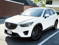 2017 Mazda CX-5 2.0 S