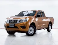 5C483 NISSAN NAVARA 2.5 S NP300 KING CAB MT 2020