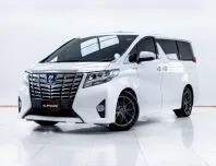 5C488 TOYOTA ALPHARD 2.5 HYBRID X E-FOUR AT 2015