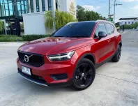 Volvo Xc40 T4 เบนซินล้วน 2020