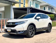 HONDA CR-V 2.4 EL CVT 4WD 7 ที่นั่ง ปี 2019