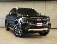2023 Ford RANGER 2.0 Double Cab WildTrak Hi-Rider AT ไมล์แท้ 1 หมื่น รับประกัน 5 ปี 150,000 KM B3114