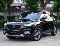 2020 Mg HS 1.5 Turbo SUV 