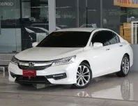 Honda Accord 2.0 EL ปี 2017 ไมล์แท้8x,xxxโล รถบ้านแท้ๆ ไม่เคยติดแก๊ส เข้าศูนย์ตลอด ออกรถ0บาท