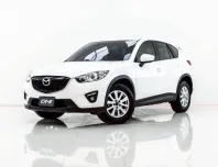 4B108 MAZDA CX-5 2.0 C 2013