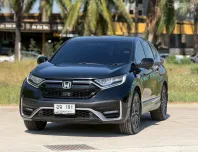 Honda CR-V 2.4 2020 รถ SUV มือสองสภาพดี มือเดียวป้ายแดง ไมล์น้อย 