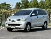Toyota Avanza 1.5 ปี 2014 รถสวยสภาพดี ไมล์น้อย 