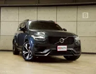2023 Volvo XC90 2.0 Recharge T8 R-Design AWD SUV AT ไมล์แท้ รับประกันตัวรถ 5 ปี 150,000 KM B5999