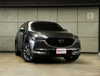 2022 Mazda CX-8 2.5 SP Exclusive SUV AT ไมล์แท้ มือแรกป้ายแดง สภาพไม่ต่างจากรถใหม่ B9042