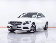 1E830 MERCEDES-BENZ C-CLASS C350E 2.0 AVANTGARDE AT 2016