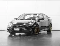 2020 HD CIVIC 1.8 EL (FC) A/T