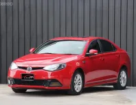 MG 6 1.8 ปี 2016 รถมือสอง คุณภาพเยี่ยม