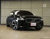 2019 Volvo S90 2.0 T8 R-Design 4WD Sedan AT ไมล์แท้ (TOP ที่สุดใน Trim Sport ของ S90) B5155