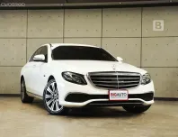 2021 Mercedes-Benz E300 2.0 W213 e Exclusive Sedan AT ไมล์แท้ มือแรกจากป้ายแดง B4148