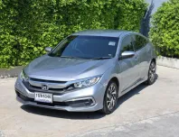 2020 Honda CIVIC 1.8 E i-VTEC โปร..ฟรีดาวน์ รวมค่าใช้จ่ายได้ รถเจ้าของมือเดียวไมล์แท้100% 