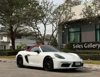 Porsche 718 Boxster 2.0 T ปี 2019 พร้อมใช้งาน ออปชันครบ ไมล์น้อย ประวัติดี  