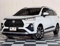 TOYOTA VELOZ 1.5 PREMIUM เกียร์ออโต้ ปี 2023 (ไม่ขายป้ายทะเบียน)